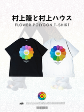 Takashi Murakami To Takashi House Flower Polygon T-Shirt